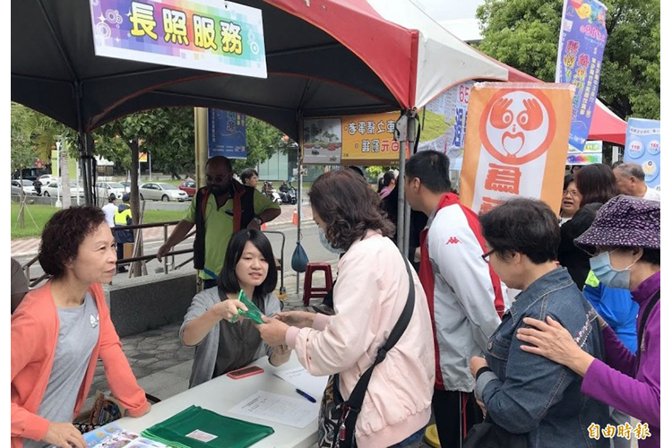 不用再蠟燭兩頭燒！南投設27處失智社區服務據點